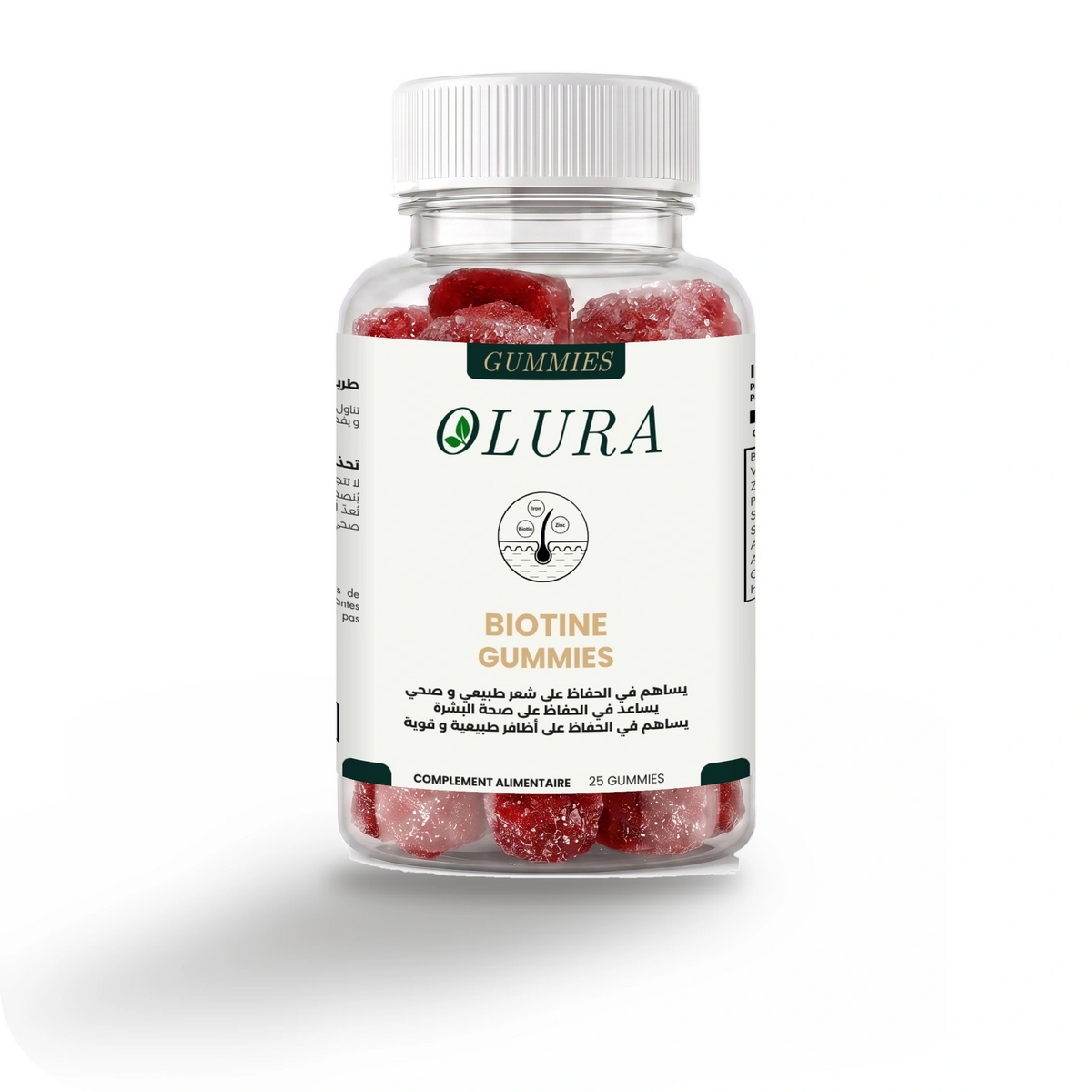 Biotine Gummies