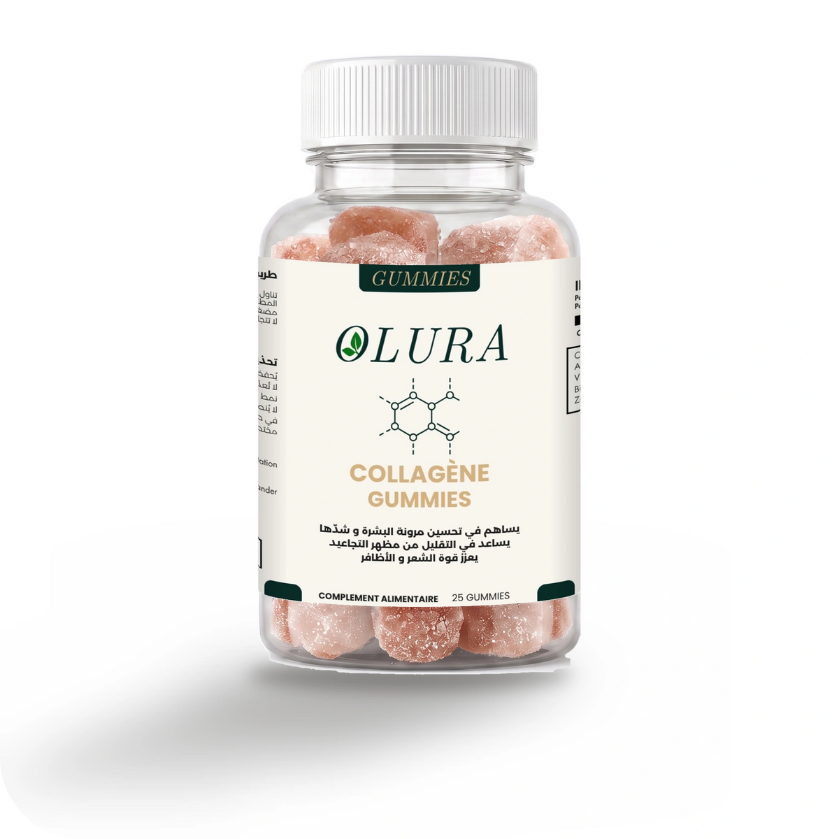 Collagen Gummies