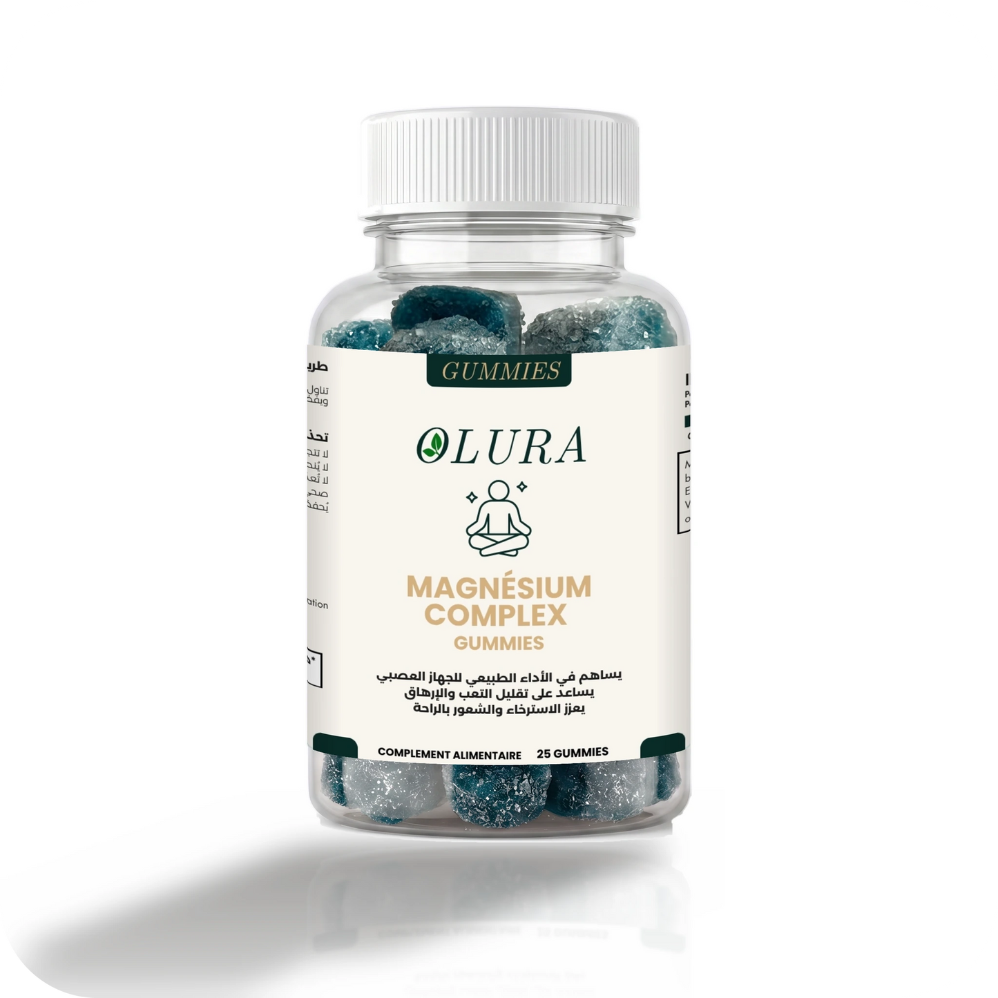 Magnesium Gummies