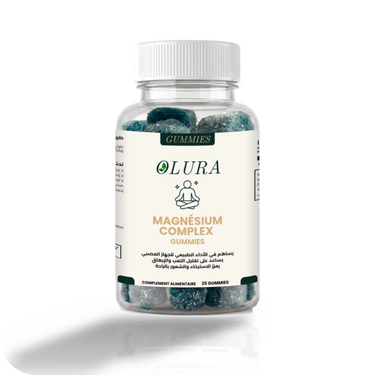 Magnesium Gummies